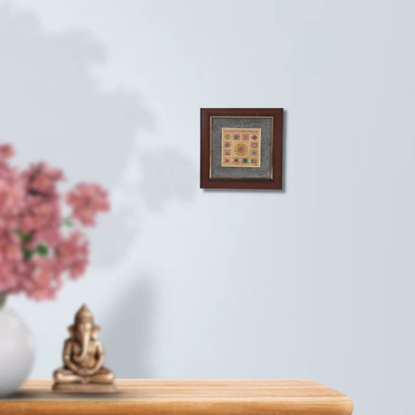 Shri Baglamukhi Sampoorna Yantra with Pyrite Dust Frame