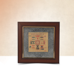 Shri Sidh Sampoorna Vastu Dosh Nivaran Yantra Pyrite Dust Frame