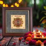 Shri Chakra Prosperity Dust Frame