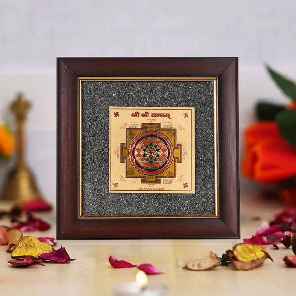 Shri Chakra Prosperity Dust Frame