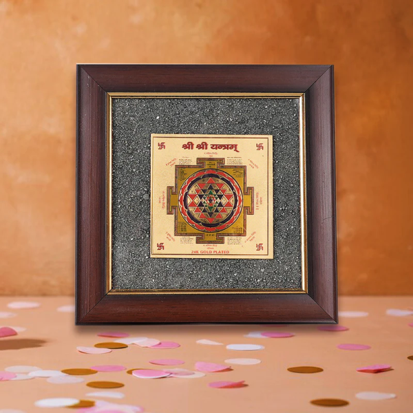 Shri Chakra Prosperity Dust Frame