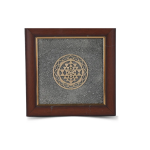 Shri Yantra with Shriparni in Pyrite Dust Frame