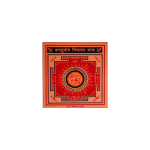 Vastudosh Nivaran Energy Yantra