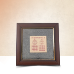 Vyapar Vrudhi Prosperity Yantra Dust Frame