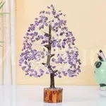 Amethyst Crystal Tree of Life - Wisdom & Serenity
