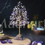 Amethyst Gemstone Tree (Orgone Pyramid Base) - Spiritual Energy Tree