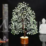 Green Jade Crystal Tree of Life - Healing Gem Tree