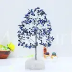 Lapis Lazuli Crystal Tree of Life - Spiritual Decor