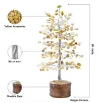 Yellow Aventurine Gemstone Tree of Life - Prosperity Tree