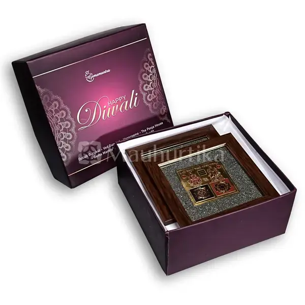 Shri Sampoorna Laxmi Ganesh Yantra Pyrite Dust Frame