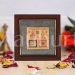 Shri Sampoorna Laxmi Ganesh Yantra Pyrite Dust Frame