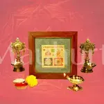Shri Sampoorna Laxmi Ganesh Yantra Pyrite Dust Frame