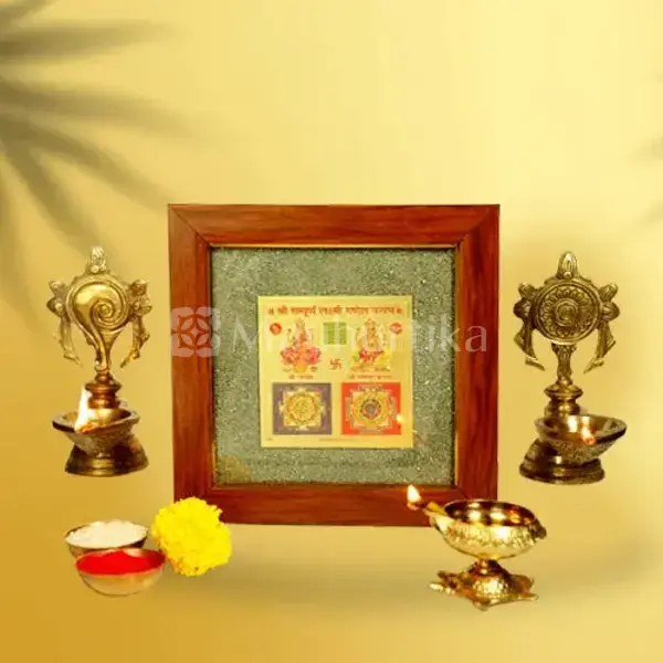 Shri Sampoorna Laxmi Ganesh Yantra Pyrite Dust Frame