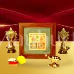 Shri Sampoorna Laxmi Ganesh Yantra Pyrite Dust Frame