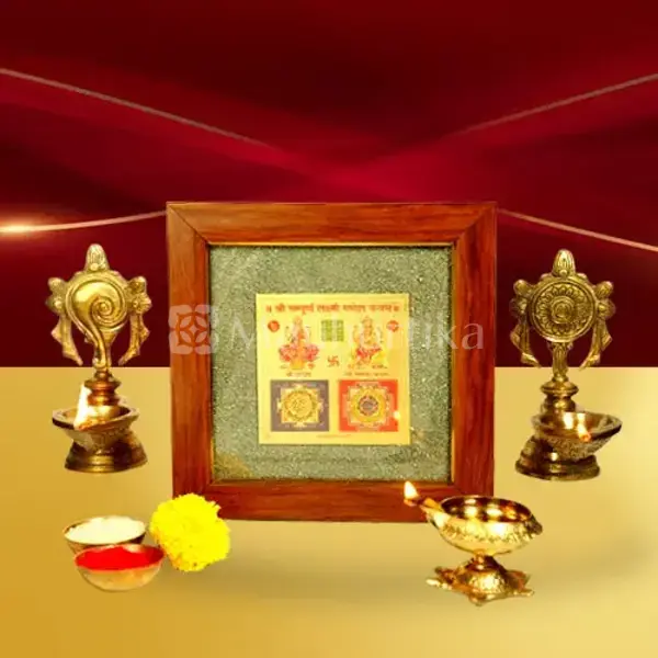 Shri Sampoorna Laxmi Ganesh Yantra Pyrite Dust Frame