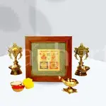 Shri Sampoorna Laxmi Ganesh Yantra Pyrite Dust Frame