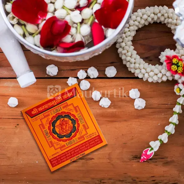 Bangla Mukhi Yantra - Spiritual Energy Enhancer