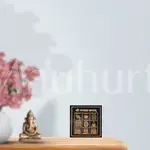 Black Agate Navgrah Yantra Plate - Cosmic Harmony