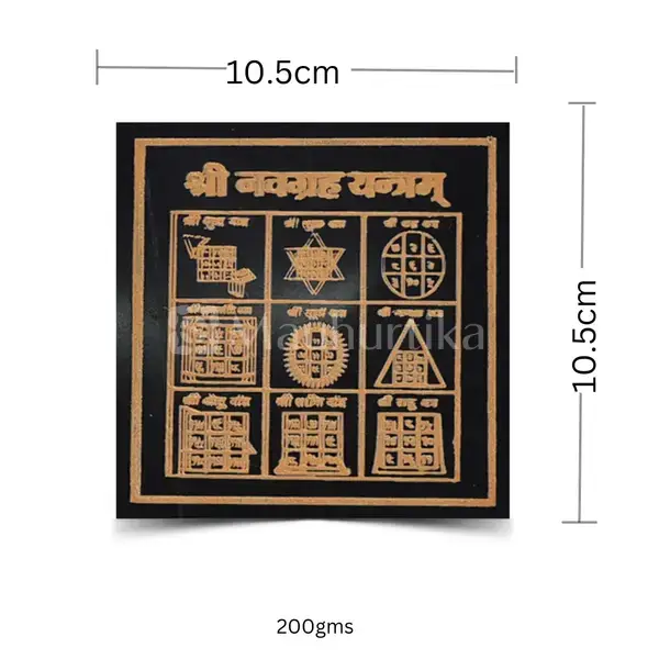 Black Agate Navgrah Yantra Plate - Cosmic Harmony