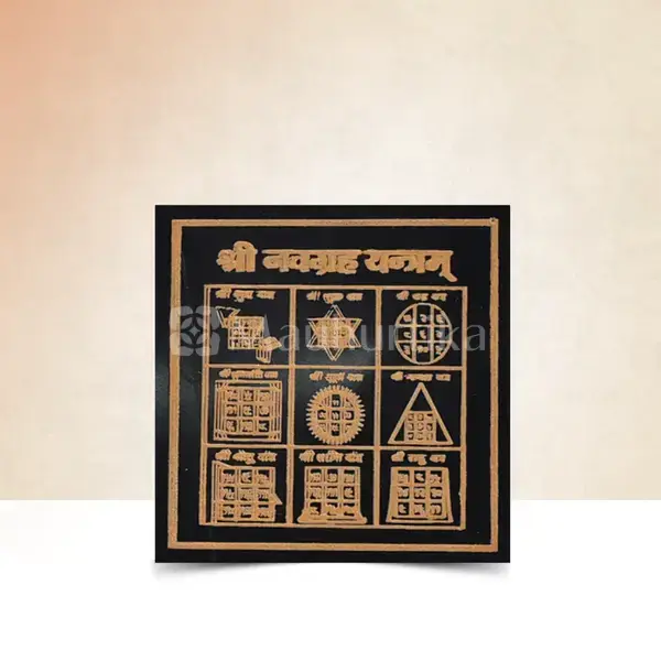 Black Agate Navgrah Yantra Plate - Cosmic Harmony