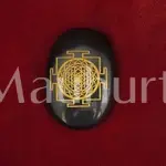 Black Agate Sri Yantra Coin - Wealth Enhancer