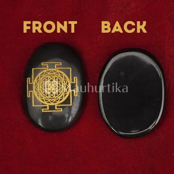 Black Agate Sri Yantra Coin - Wealth Enhancer