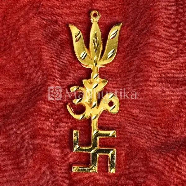Brass Tri-shakti Yantra (Swastik Om Trishul Symbol) - Pair - Spiritual Protection