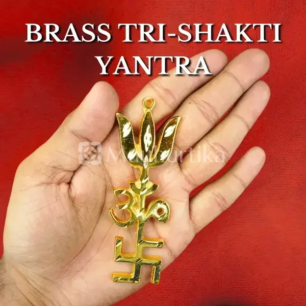 Brass Tri-shakti Yantra (Swastik Om Trishul Symbol) - Pair - Spiritual Protection