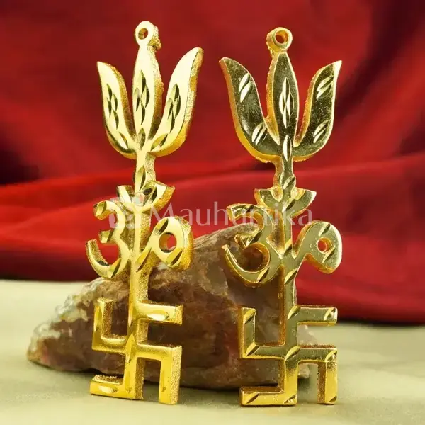 Brass Tri-shakti Yantra (Swastik Om Trishul Symbol) - Pair - Spiritual Protection