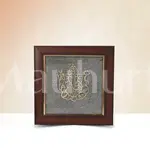 Ganesh Ji Pyrite Dust Frame - Prosperity Yantra