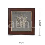 Ganesh Ji Pyrite Dust Frame - Prosperity Yantra