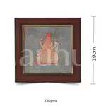 Goddess Laxmi Pyrite Dust Frame - Prosperity Yantra