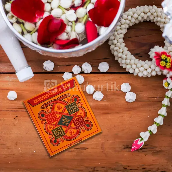 Kalsharapyog Yantra - Spiritual Balance