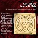 Kanakdhara Yantra 2D Plate - Wealth Attraction