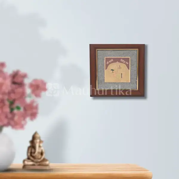 Karya Siddhi Yantra Pyrite Dust Frame - Success Attraction