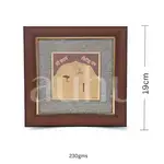 Karya Siddhi Yantra Pyrite Dust Frame - Success Attraction