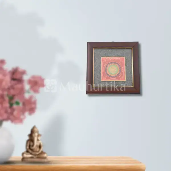 Kuber Yantra Pyrite Dust Frame - Wealth Attraction