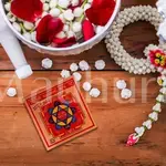 Mahalakshmi Yantra - Wealth Attraction