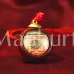 Mahamrityunjay Wooden Base Yantra With Red Color Thread - Spiritual Protection