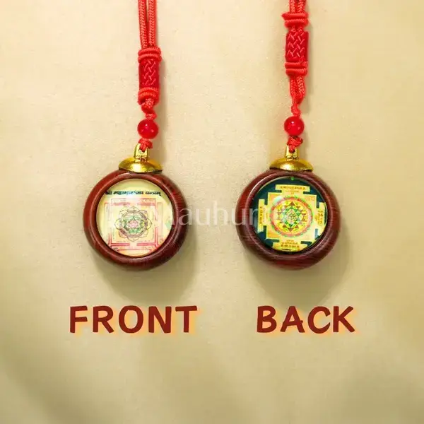 Mahamrityunjay Wooden Base Yantra With Red Color Thread - Spiritual Protection