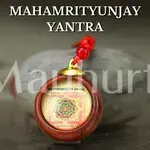 Mahamrityunjay Wooden Base Yantra With Red Color Thread - Spiritual Protection