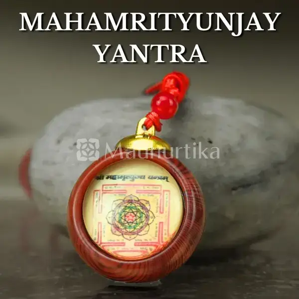 Mahamrityunjay Wooden Base Yantra With Red Color Thread - Spiritual Protection