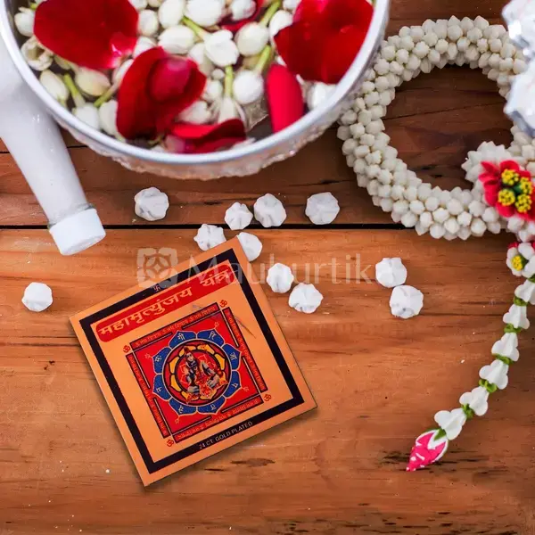 Mahamrityunjay Yantra - Healing and Protection