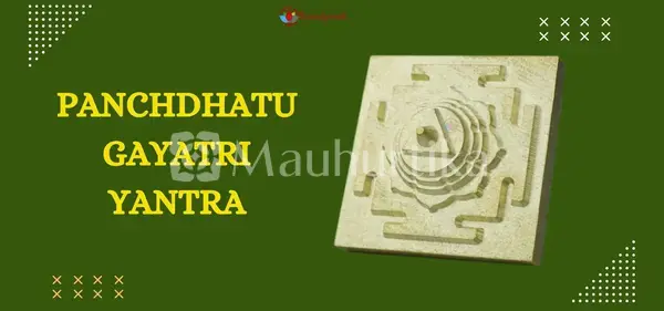 Panchdhatu Gayatri Yantra - Spiritual Healing