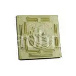 Panchdhatu Shree Baglamukhi Yantra - Spiritual Protection