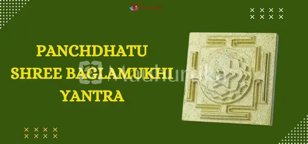 Panchdhatu Shree Baglamukhi Yantra - Spiritual Protection