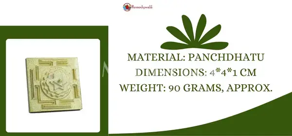 Panchdhatu Shree Baglamukhi Yantra - Spiritual Protection