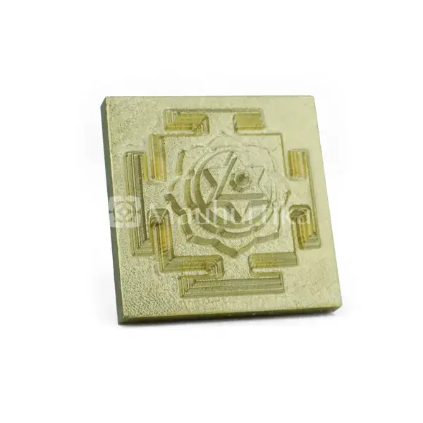 Panchdhatu Shree Batuk Bhairav Yantra - Protective Yantra