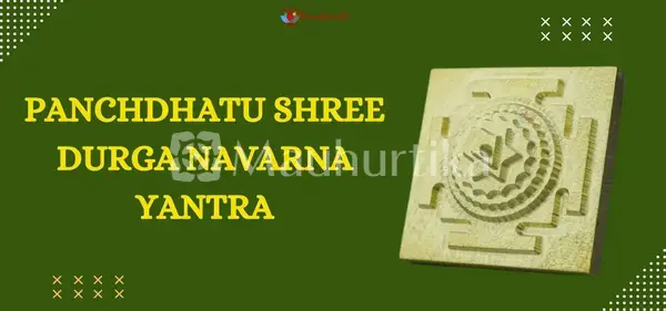 Panchdhatu Shree Durga Navarna Yantra - Divine Protection Yantra