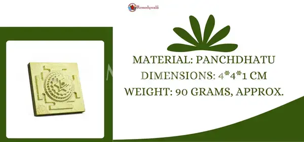 Panchdhatu Shree Durga Navarna Yantra - Divine Protection Yantra